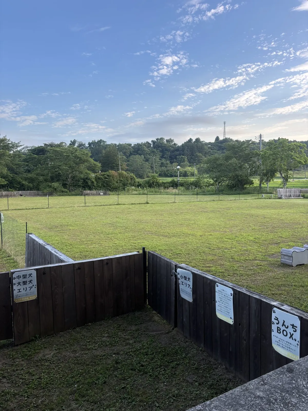 川崎町 川内の風景